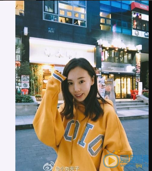 刘熙彤清纯写真 刘熙彤高清写真_刘熙彤高清剧照