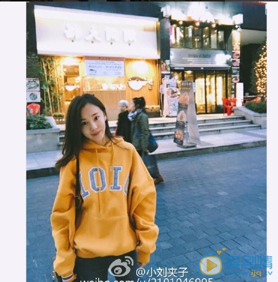 刘熙彤清纯写真 刘熙彤高清写真_刘熙彤高清剧照