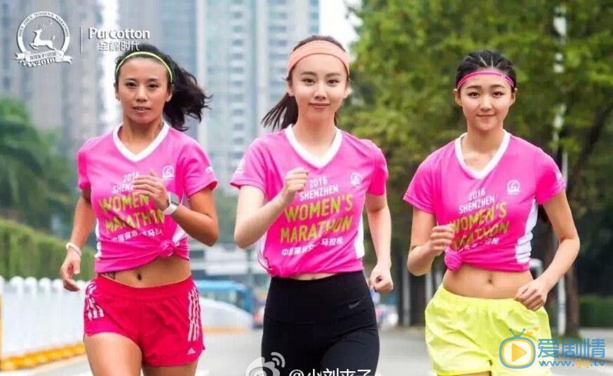 刘熙彤运动写真 刘熙彤高清写真_刘熙彤高清剧照