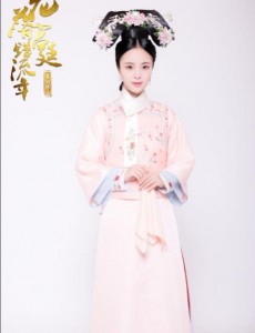 年姝媛