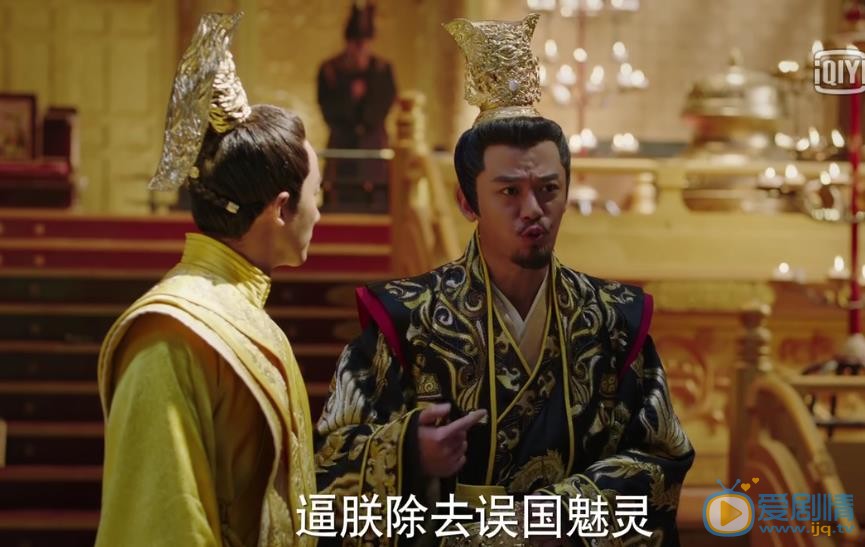 海上牧云记剧照