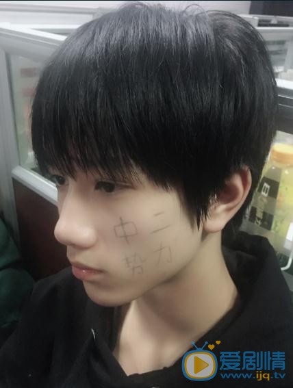 敖子逸自拍写真 敖子逸高清写真_敖子逸高清剧照