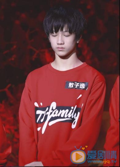 敖子逸演唱会写真 敖子逸高清写真_敖子逸高清剧照
