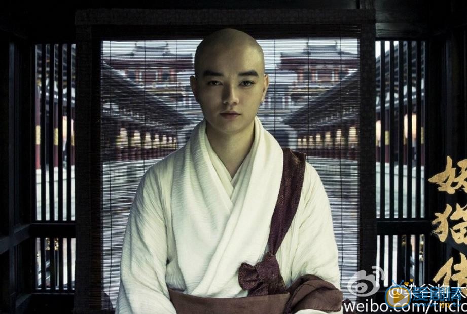 染谷将太《妖猫传》剧照 染谷将太高清写真_染谷将太高清剧照