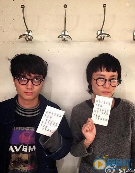 染谷将太生活照 染谷将太高清写真_染谷将太高清剧照