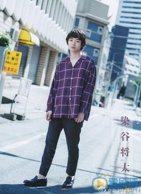 染谷将太杂志写真 染谷将太高清写真_染谷将太高清剧照