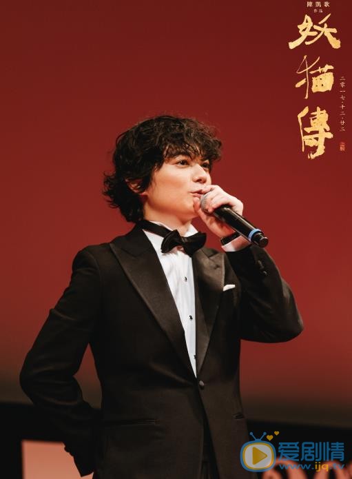 染谷将太活动照 染谷将太高清写真_染谷将太高清剧照