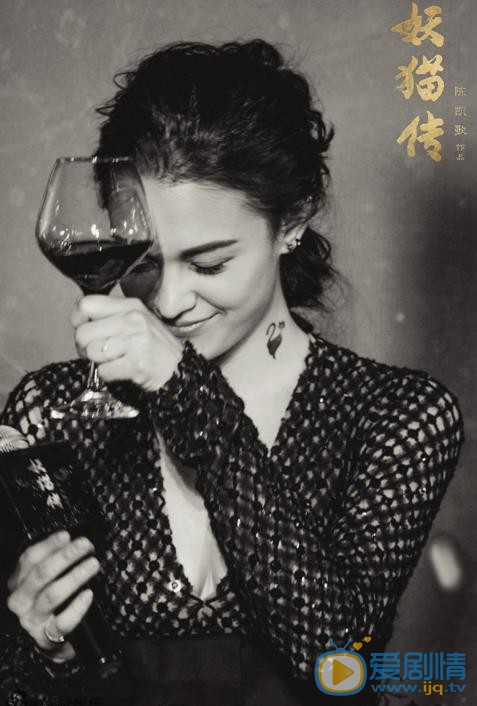 张榕容时尚大片写真 张榕容高清写真_张榕容高清剧照