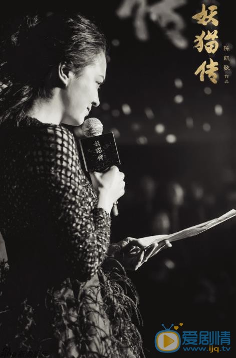 张榕容时尚大片写真 张榕容高清写真_张榕容高清剧照