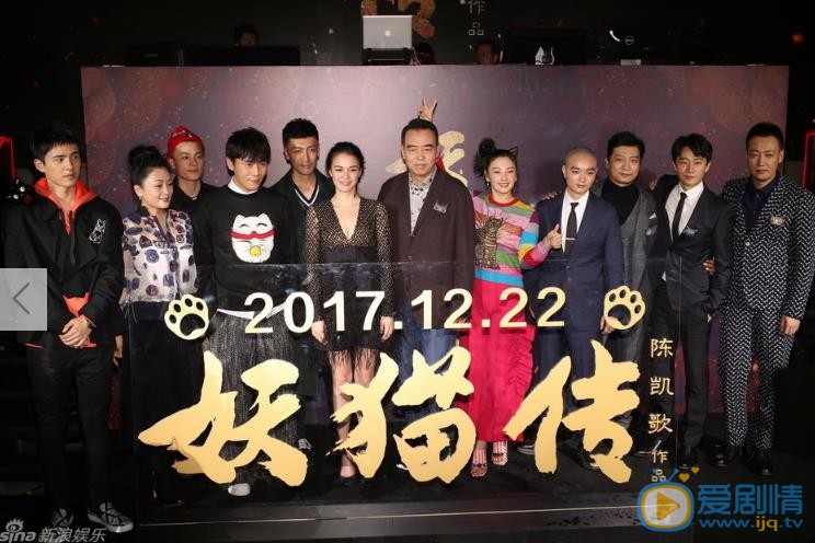 张榕容出席活动照 张榕容高清写真_张榕容高清剧照