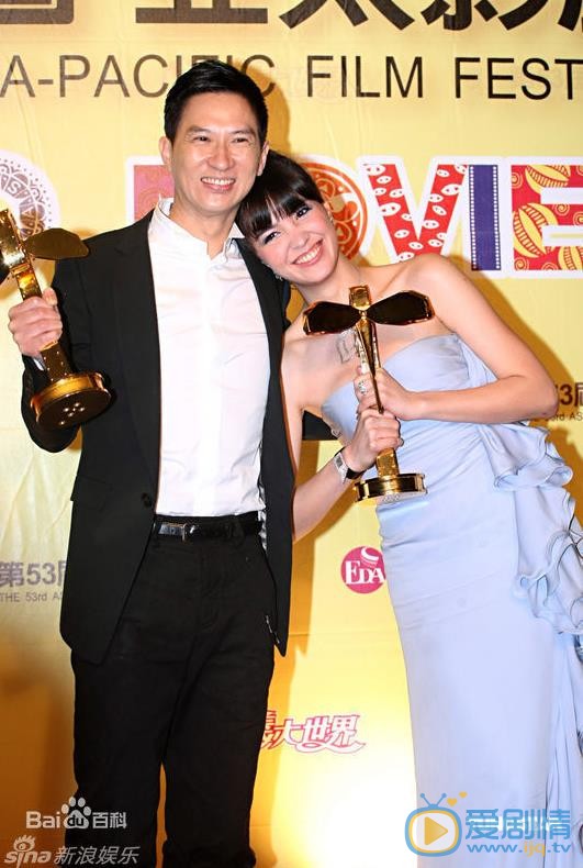 张榕容出席活动照 张榕容高清写真_张榕容高清剧照