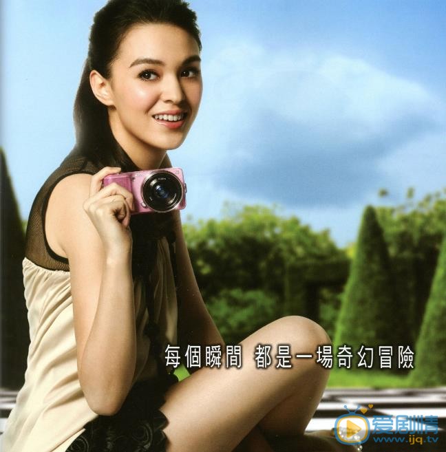 张榕容广告代言照 张榕容高清写真_张榕容高清剧照
