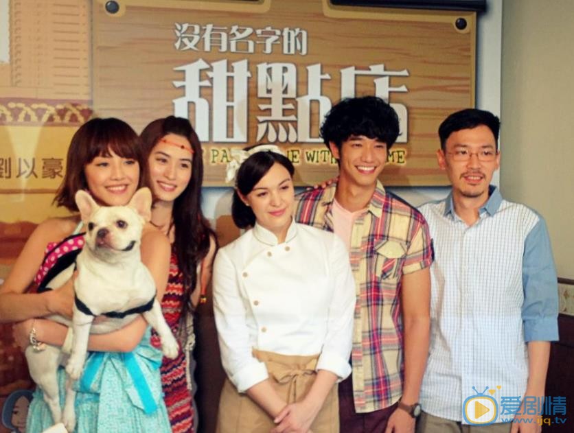 张榕容《逆光飞翔》剧照 张榕容高清写真_张榕容高清剧照