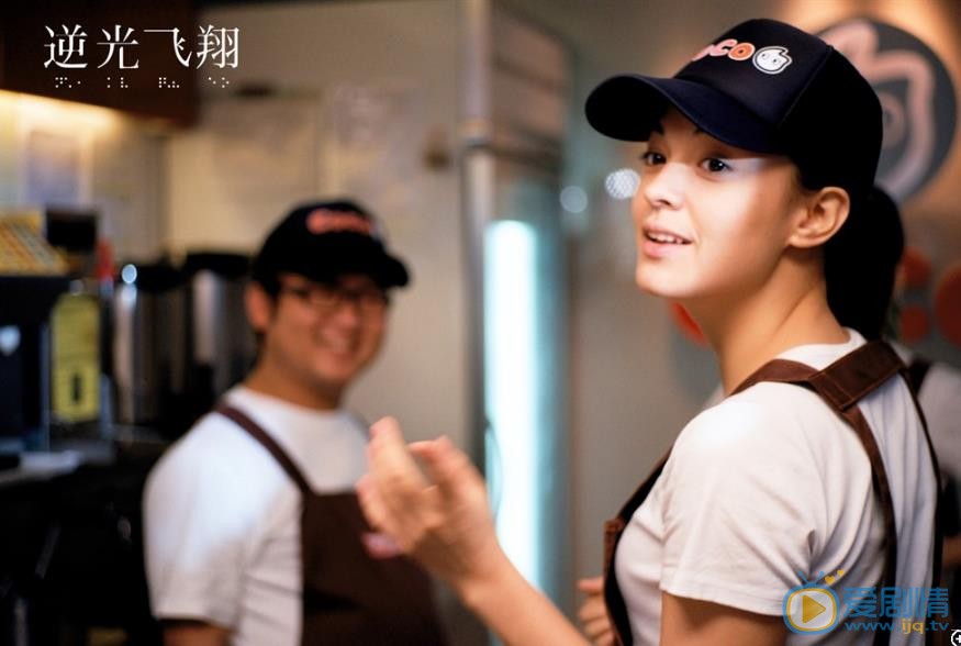 张榕容《没有名字的甜点店》剧照 张榕容高清写真_张榕容高清剧照