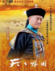 杜霄