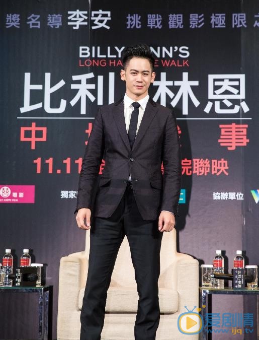 李淳活动照 李淳高清写真_李淳高清剧照