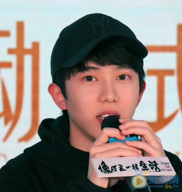 李俊濠活动照 李俊濠高清写真_李俊濠高清剧照