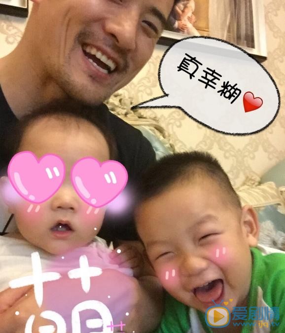 赫子铭亲子照 赫子铭高清写真_赫子铭高清剧照