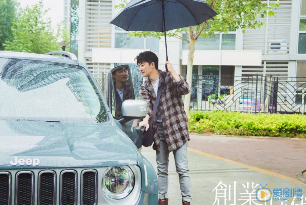 黄轩《创业时代》剧照 黄轩高清写真_黄轩高清剧照