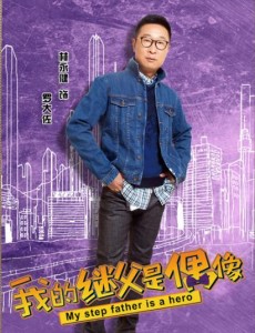 罗大佐