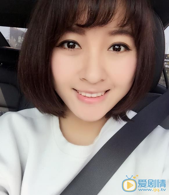 阿悄生活照 阿悄高清写真_阿悄高清剧照