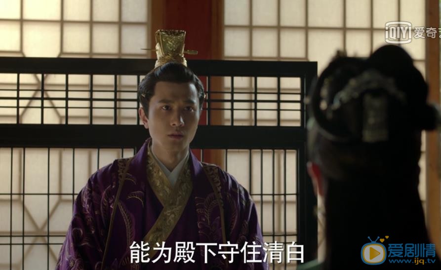 海上牧云记剧照