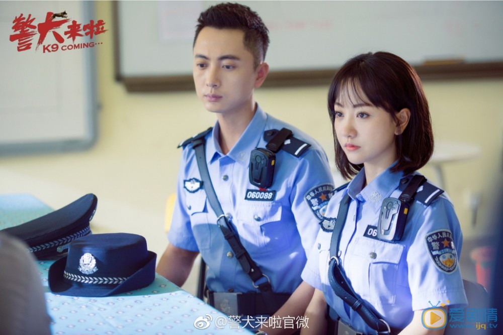 警犬来啦梁粤剧照 