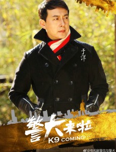 陈树诚