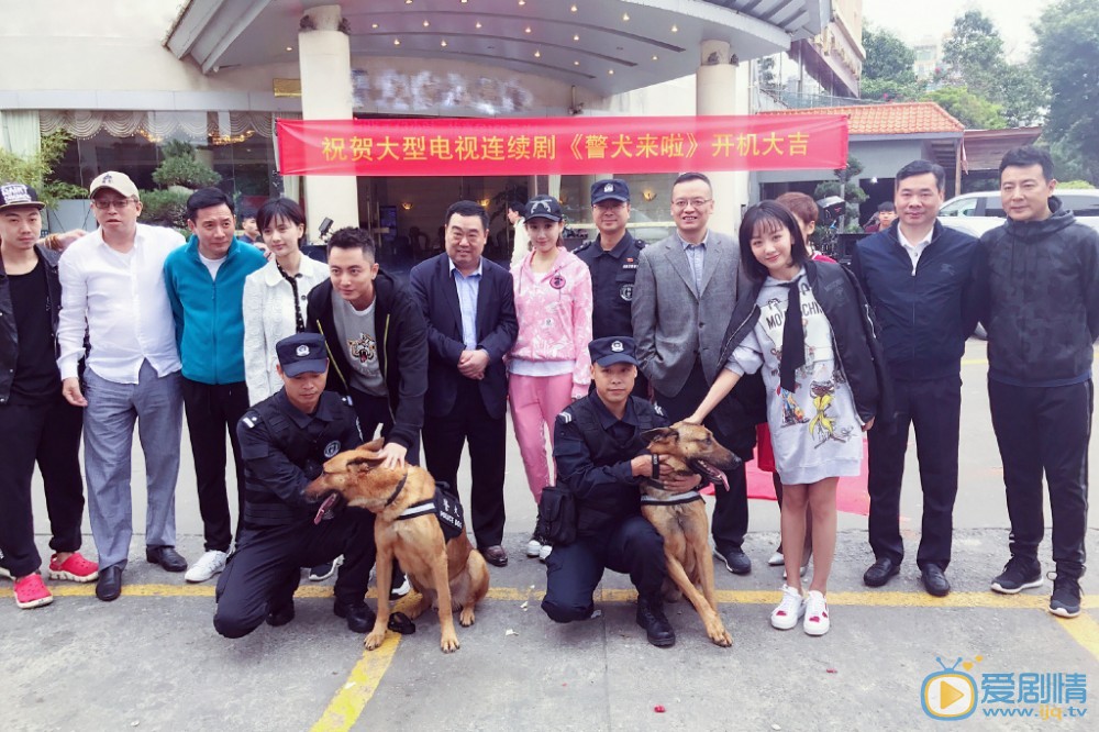 陈树诚最新剧照_陈树诚高清剧照