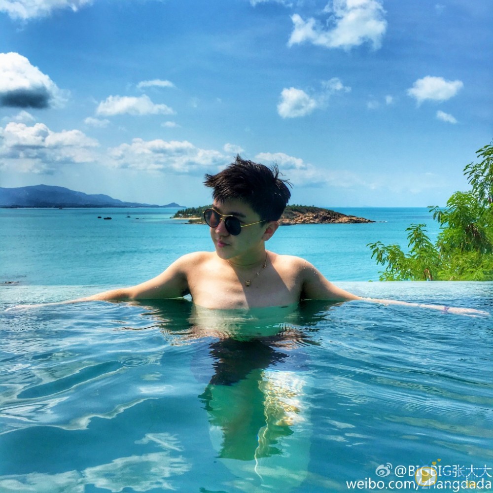张大大旅行照写真 张大大高清写真_张大大高清剧照
