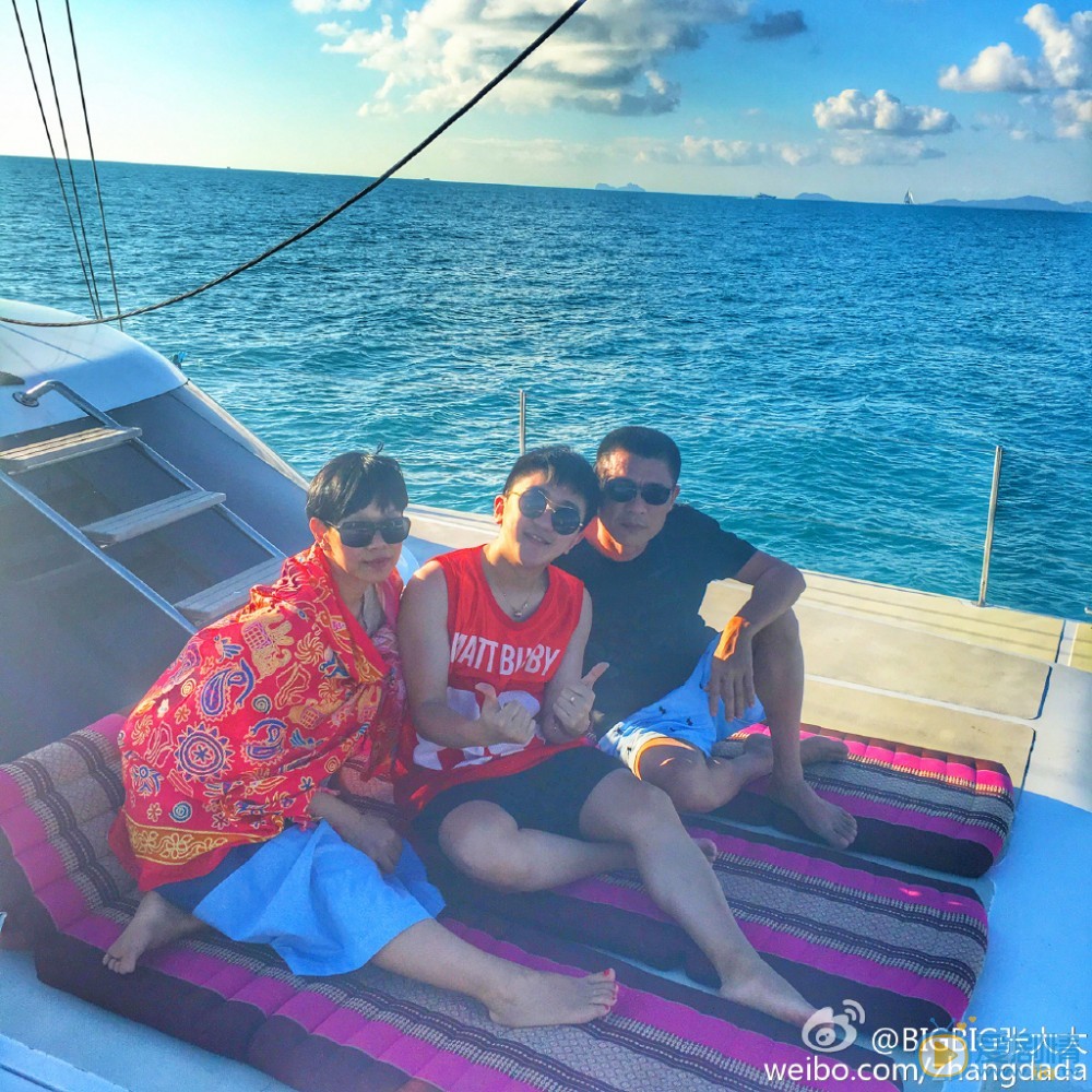 张大大旅行照写真 张大大高清写真_张大大高清剧照
