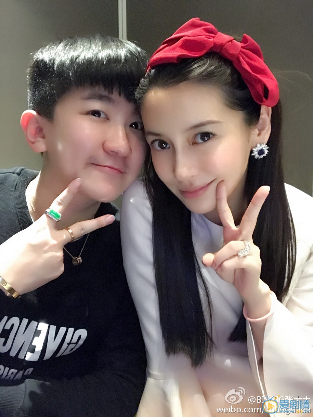 张大大娱乐圈好友合照 张大大高清写真_张大大高清剧照