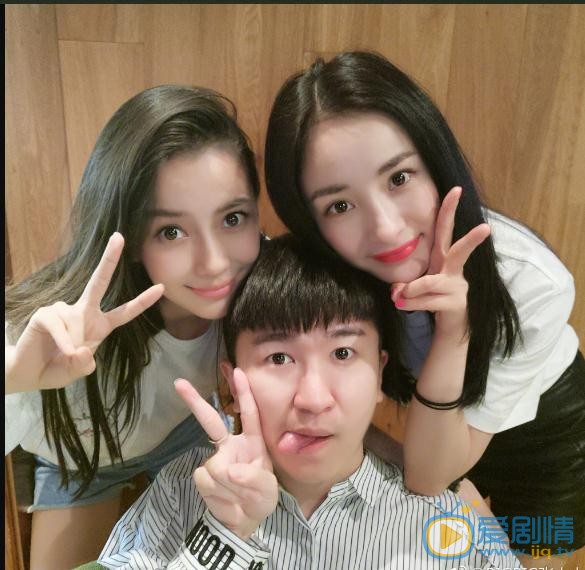 张大大娱乐圈好友合照 张大大高清写真_张大大高清剧照