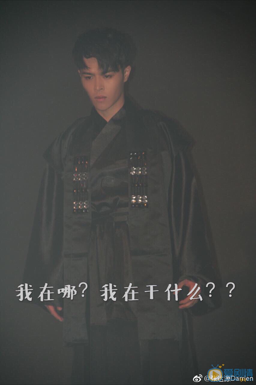 张达源个人写真 张达源高清写真_张达源高清剧照