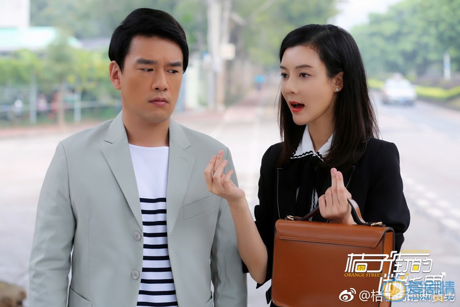 桔子街的断货男李大火剧照 