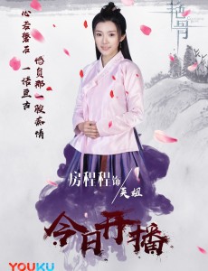英姐