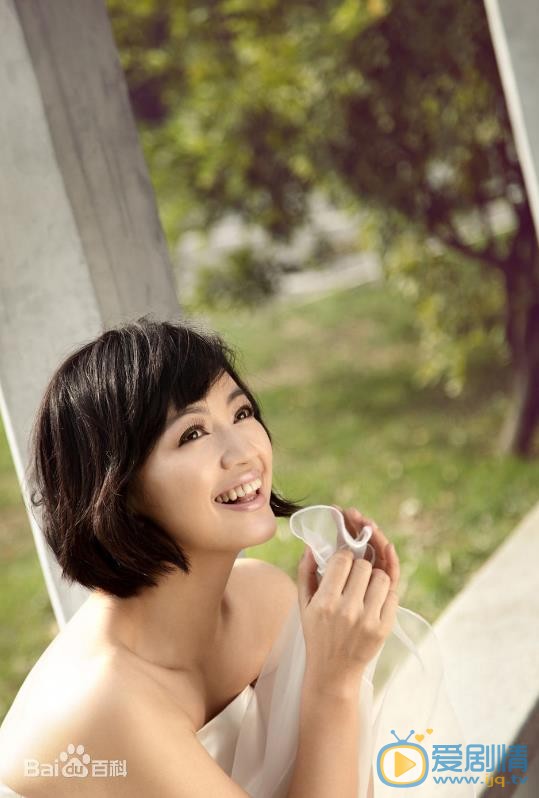 罗海琼靓丽写真 罗海琼高清写真_罗海琼高清剧照