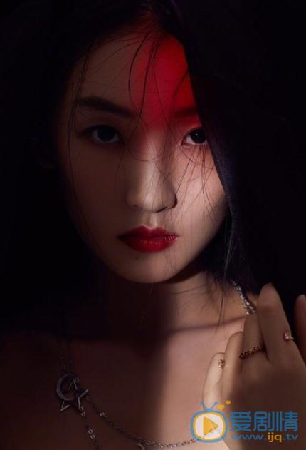 周依然写真 周依然高清写真_周依然高清剧照