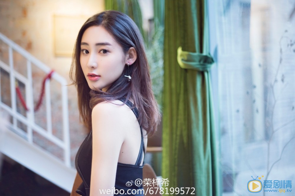 荣梓希清纯写真 荣梓希高清写真_荣梓希高清剧照