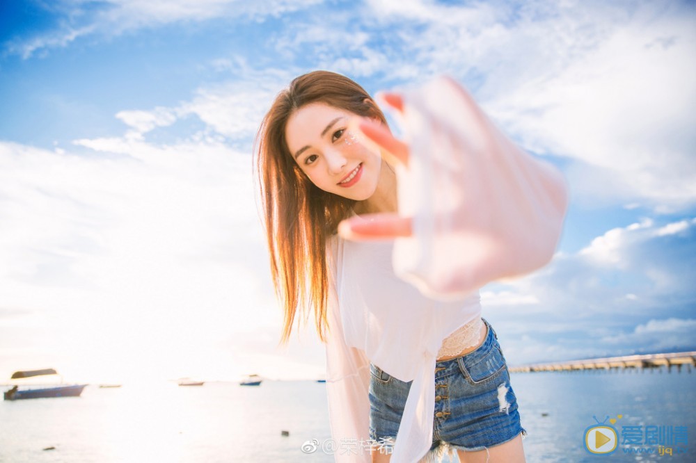 荣梓希清纯写真 荣梓希高清写真_荣梓希高清剧照
