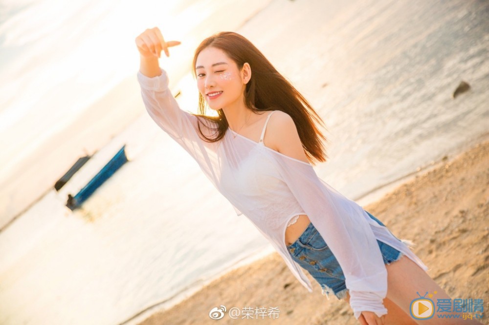 荣梓希清纯写真 荣梓希高清写真_荣梓希高清剧照