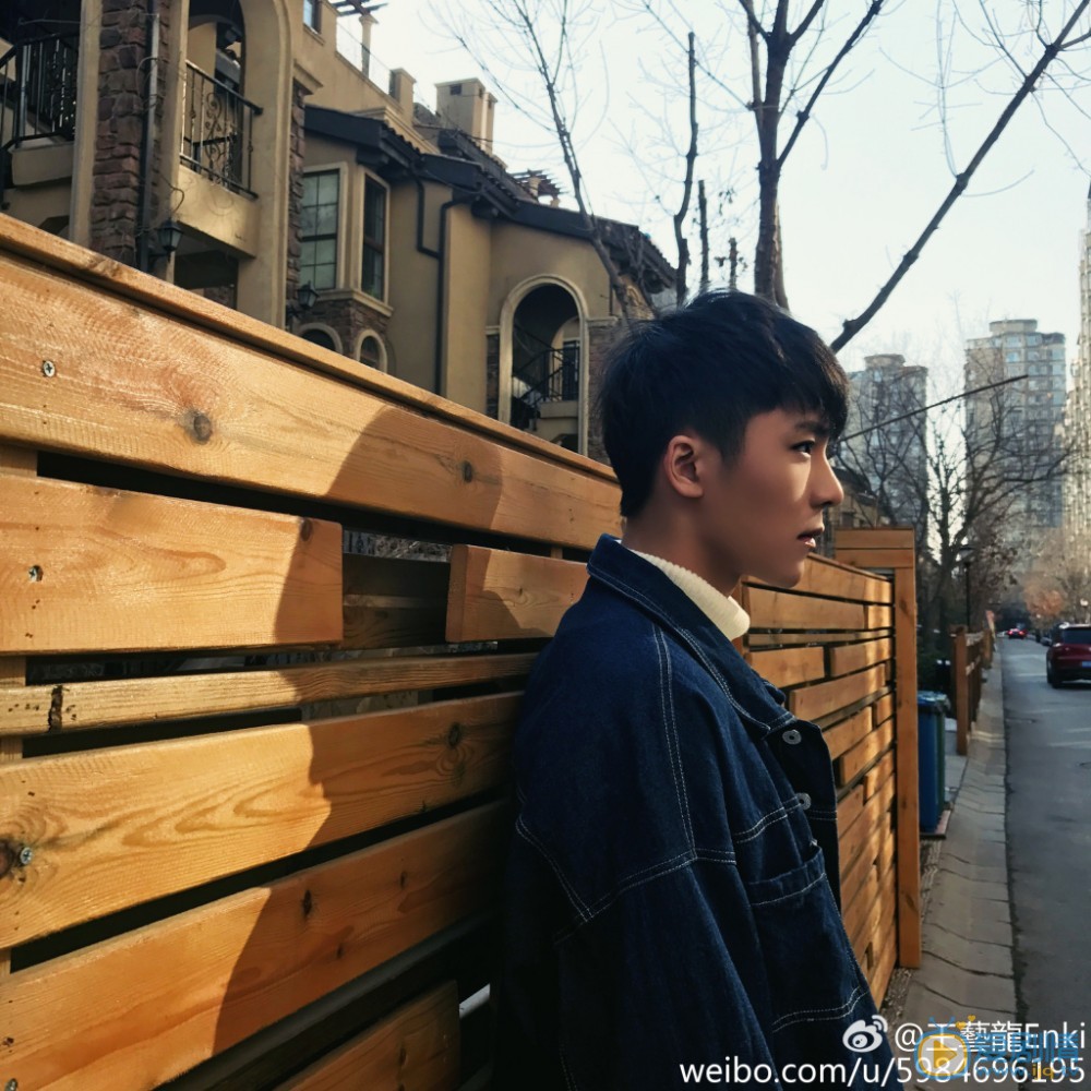 王艺龙生活照写真 王艺龙高清写真_王艺龙高清剧照