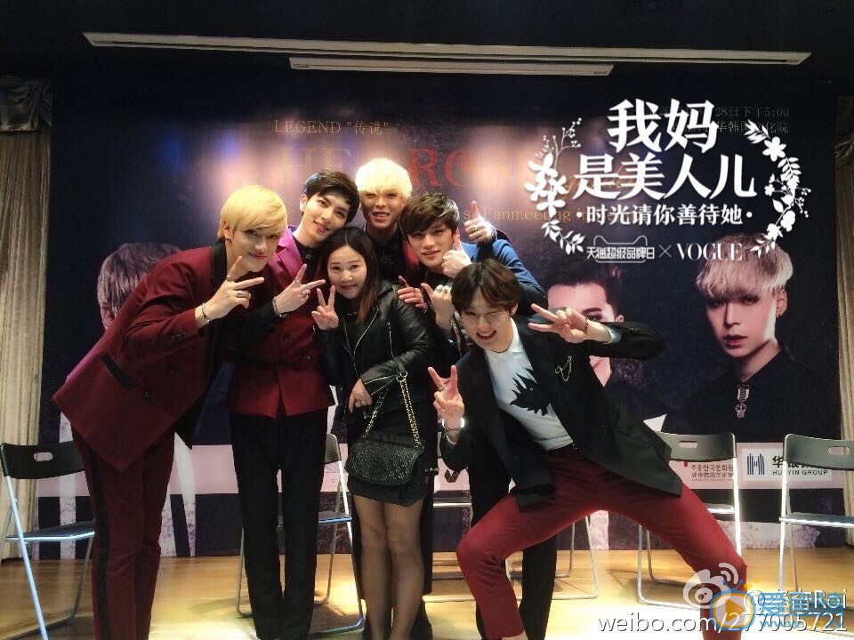 秦奋演唱会写真 秦奋高清写真_秦奋高清剧照