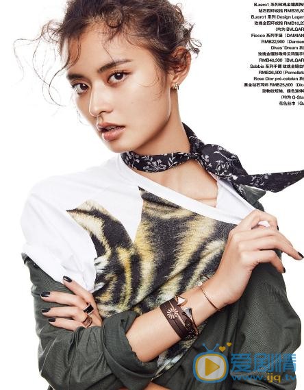 杨斯莹杂志大片 杨斯莹高清写真_杨斯莹高清剧照