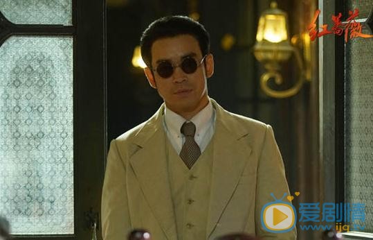 红蔷薇陈得道历史原型是谁？陈得道结局是什么？