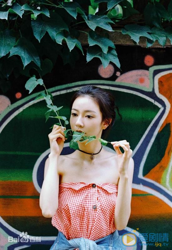 罗米靓丽街拍 罗米高清写真_罗米高清剧照