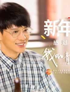 陈昆