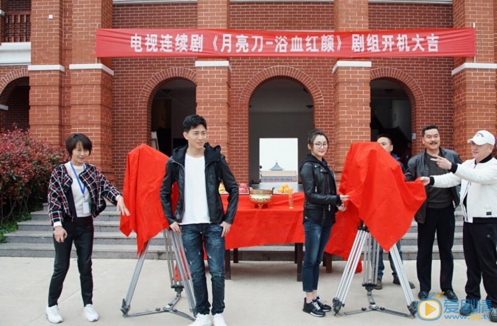 宋涵宇活动照 宋涵宇高清写真_宋涵宇高清剧照