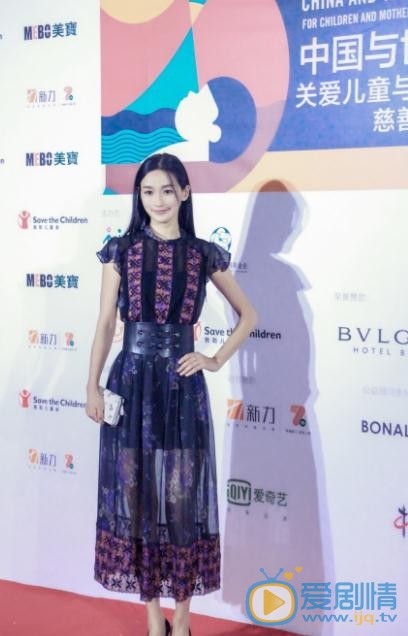 李若宁活动照 李若宁高清写真_李若宁高清剧照