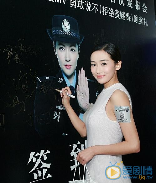 李若宁活动照 李若宁高清写真_李若宁高清剧照